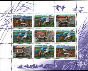 Russia #6092a, Sht of 9, Complete Set, Sht of 9, 1992, Birds, Never Hinged