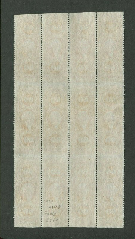 Scott R64b Inland Exchange Revenue UNUSED Part Perf Rare Block of 12 Stamps!