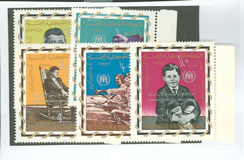 Yemen #  Single (Complete Set)