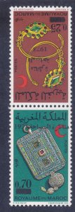 Morocco 295-96 MNH 1973 Tourism Conference Overprinted tête-bêche Pair VF