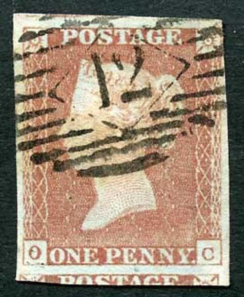 1841 Penny Red (OC) Four Margin No Faults
