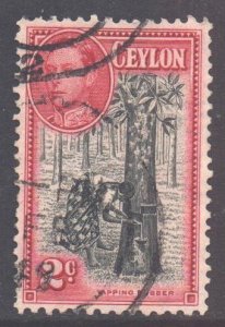 Ceylon Scott 278c - SG386c, 1938 2c Perf 11 x 11.1/2 used