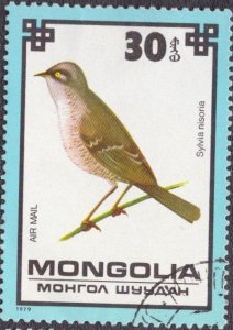 Mongolia C115 1979 Used