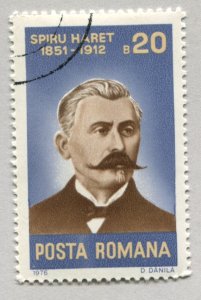 Romania 2628   Used    