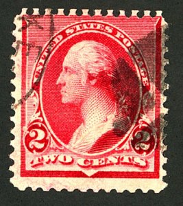 U.S. #220 USED THIN