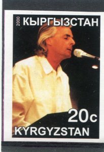 Kyrgyzstan 2000 PINK FLOYD Richard Wright Stamp Imperforated Mint (NH)