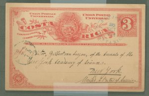 Costa Rica UX 1898 3 cent Red P.C. Used to N.Y. From San Jose, N.Y. arrival. National Museum thank you on reverse