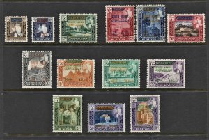 STAMP STATION PERTH Seiyun SG#42-54 Definitive Overprint Set MNH / MVLH CV$85.00