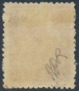 Burma Japanese Occupation SG J47  Sc# 2N4 *   MVLH  see details  / scans 