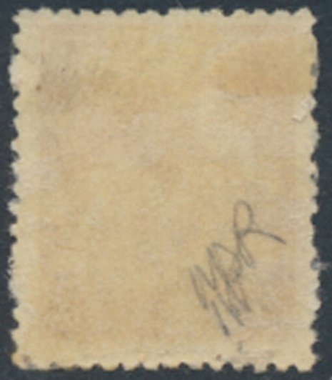 Burma Japanese Occupation SG J47  Sc# 2N4 *   MVLH  see details  / scans 