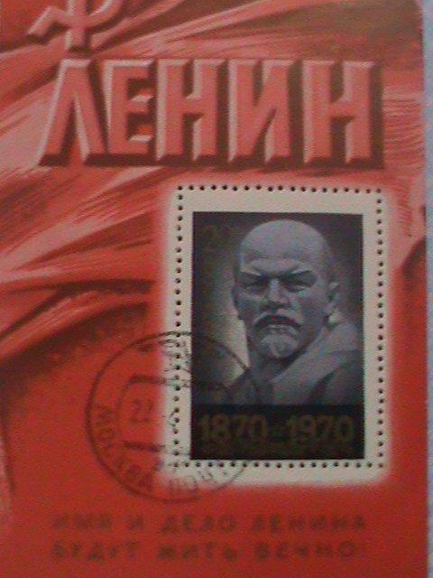 RUSSIA: 1970: SC#3731  CENTENARY OF  LENIN- CTO -H-SOUVENIR SHEET