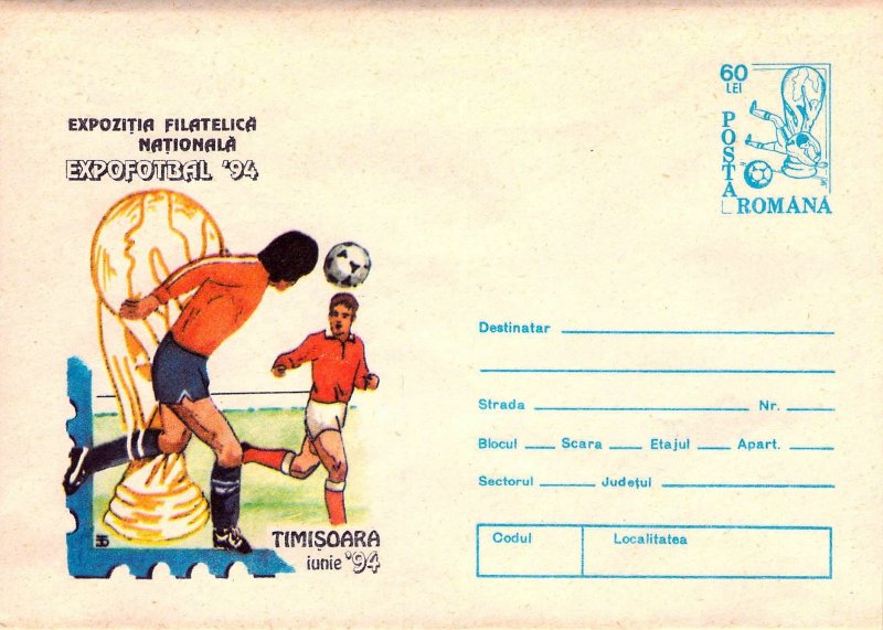 Romania PSE prepaid envelope 1994 footbal soccer sports
