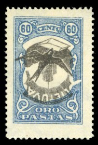 Lithuania #C39c Cat$250, 1926 Swallow, 60c blue, center inverted, hinged, han...