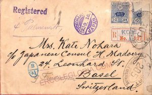 aa6941 - JAPAN - Postal History - Censored REGISTERED COVER to SWITZERLAND 1916