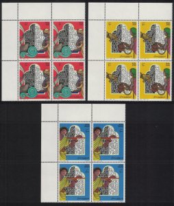 Somalia Poetry 3v Corner Blocks of 4 1998 MNH MI#693-695