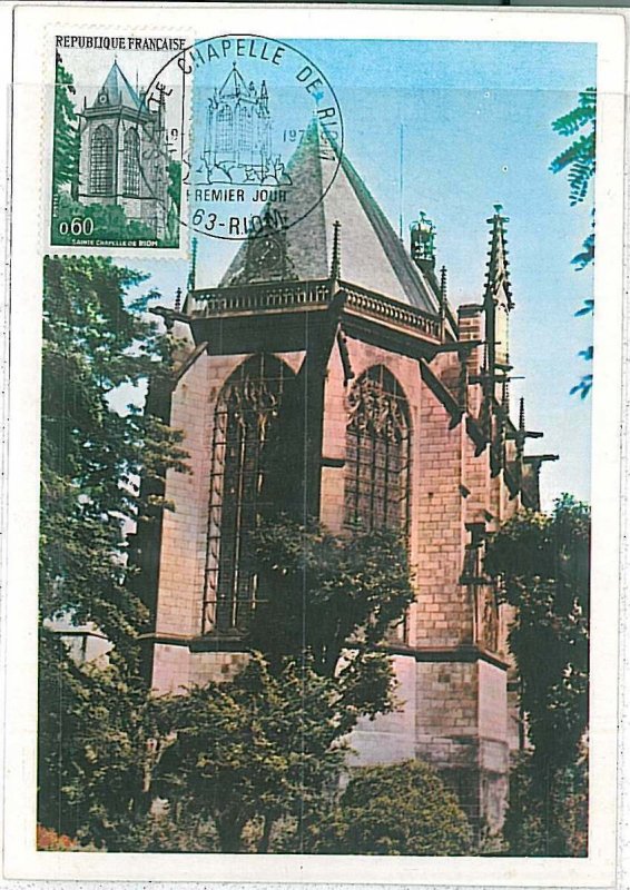 26311  - FRANCE - POSTAL HISTORY - MAXIMUM CARD 1974 - ARCHITECTURE Cathedral