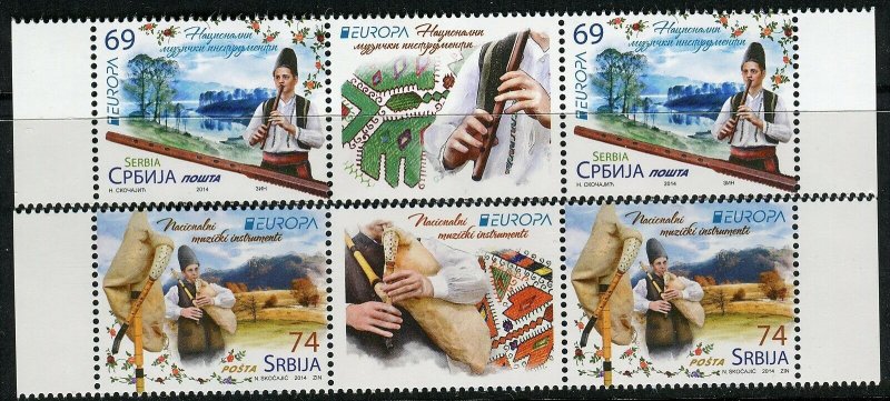 0636 SERBIA 2014 - Europa Cept - Musical Instruments - MNH Middle Row