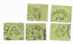 Victoria #179 Used - Stamp - CAT VALUE $6.50 PICK ONE 4 left bottom/right side