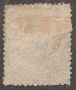 Eritrea, stamp, Scott#6,  used, hinged, 25 cent,