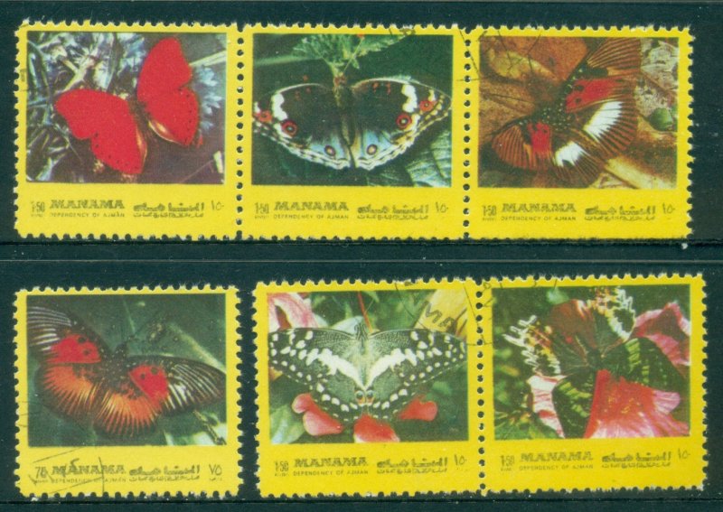 Manama 1972 Mi#1099 Butterflies yellow frame CTO