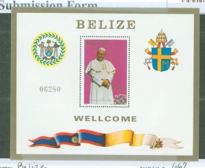 Belize #667 Mint (NH) Souvenir Sheet