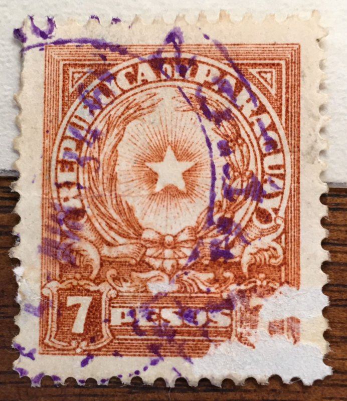 1943 Paraguay 394 1 Stamp Used