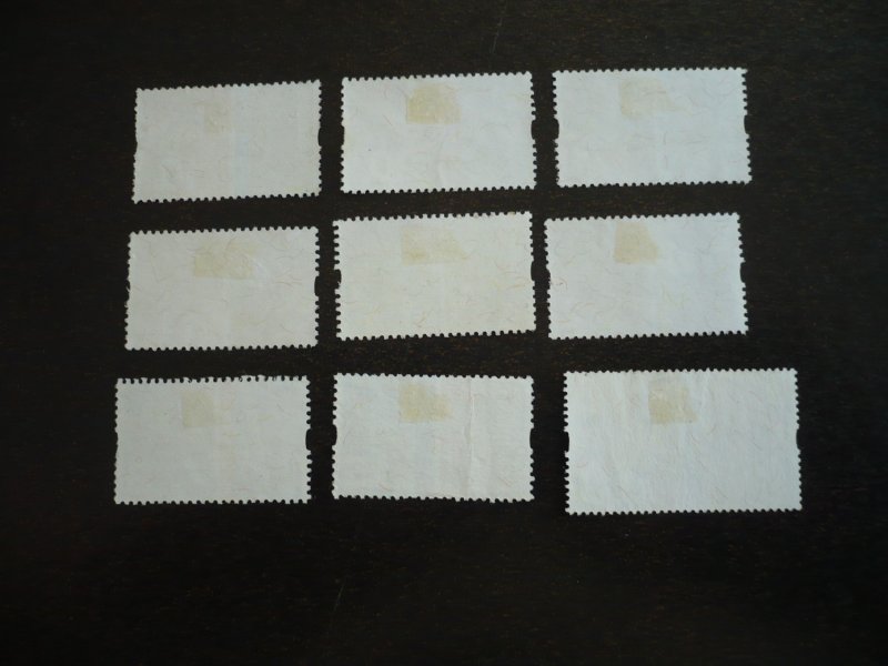 Stamps - Hong Kong - Scott# 998-1010 - Used Part Set of 9 Stamps