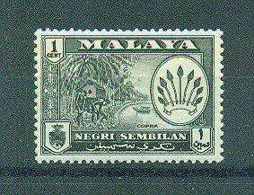 Malaya - Negri Sembilan sc# 64 mnh cat value $.25