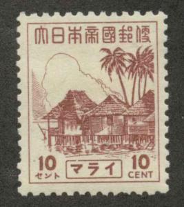 Malaya N37 Mint VF H