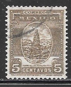 Mexico 732: 5c Tower of Los Remedios, used, F-VF