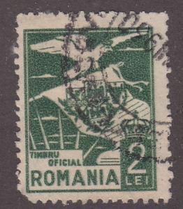 Romania O4 Official Stamp 1929