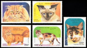 Laos 1995 Sc#1231/1235 DOMESTIC CATS Set (5) MNH
