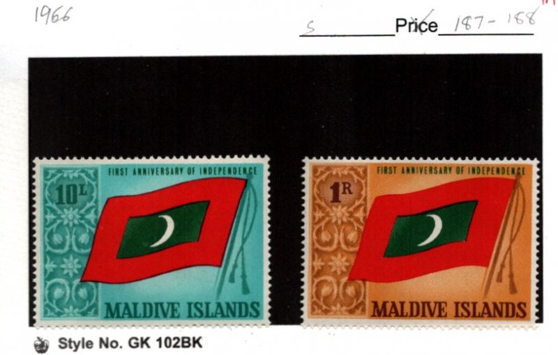 MNH  STAMPS  FROM  MALDIVE ISLANDS      (01)