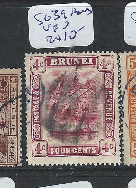 BRUNEI (P1701B) 4C SG 39 BARS CANCEL POSSIBLY LATE FEE  VFU