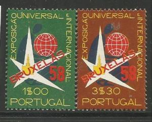 PORTUGAL 830-831, MNH, PAIR OF STAMPS, EXHIBITION EMBLEMS