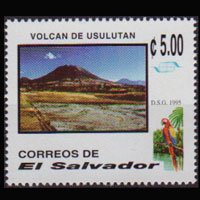 SALVADOR 1995 - Scott# 1407 Volcano 5c NH