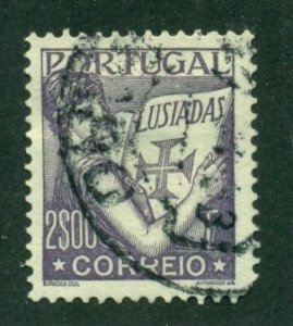 Portugal 1931 #517 U SCV(2024) = $0.40