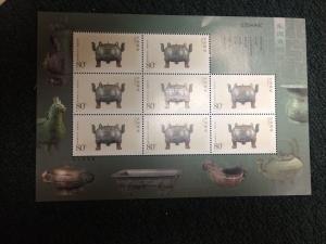 China Stamp 2003-26 Bronze Wares of the Eastern Zhou Dynasty M/S Mint  NH 