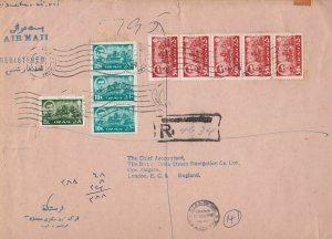 mid east to british india  steam navigation co 1965 huge stamps cover ref 12996