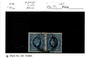 Great Britain, Postage Stamp, #219 Pair Used, 1934 King George (AB)