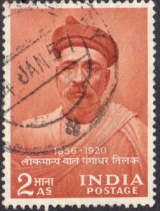 India #274 Used