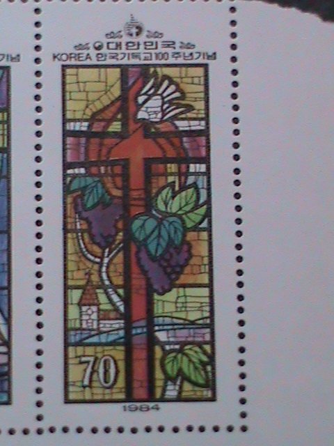 ​KOREA-1984-SC#1380-1 CENTENARY OF KOREAN PROTESTANT CHURCH GLASS WINDOW-VF