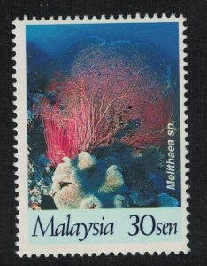 Malaysia Coral 'Melithaea sp.' 30sen 1997 MNH SG#659