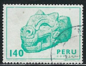 Peru 748 Used 1981 issue (an6757)