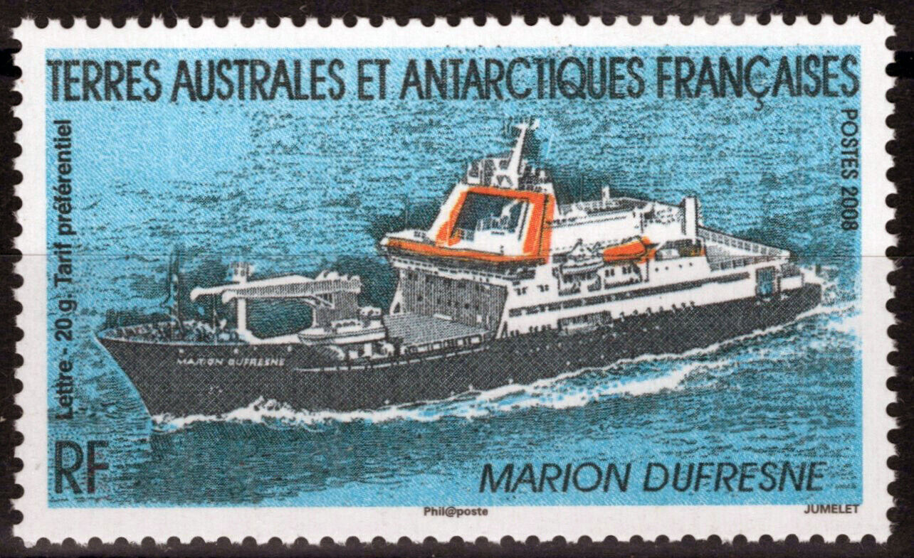 ZAYIX FSAT TAAF 410 MNH Ships Marion Dufresne Transportation Antarctic