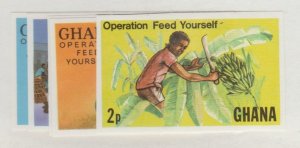 Ghana Scott #645-649 Imperf Stamps - Mint NH Set