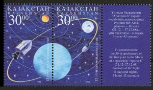 1998 Kazakhstan  213-214Paar+Tab Apollo 8 3,00 €