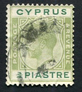 Cyprus 91 Used