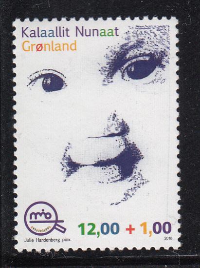 Greenland MNH 2016 12k + 1k Child's face