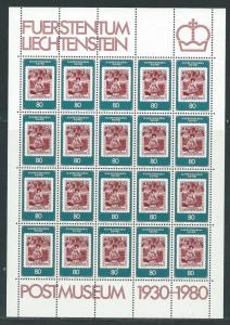 Liechtenstein 690 1980 50th Postal Museum sheet MNH